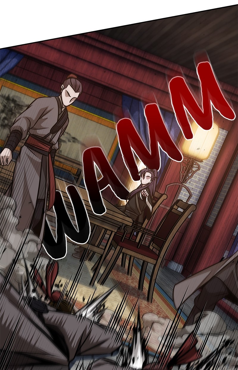 Read Nano-Maschine Manga Online