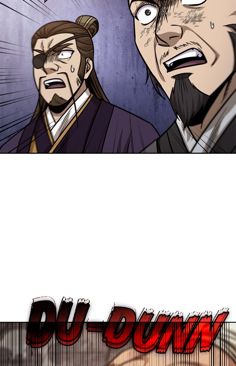 Read Nano-Maschine Manga Online
