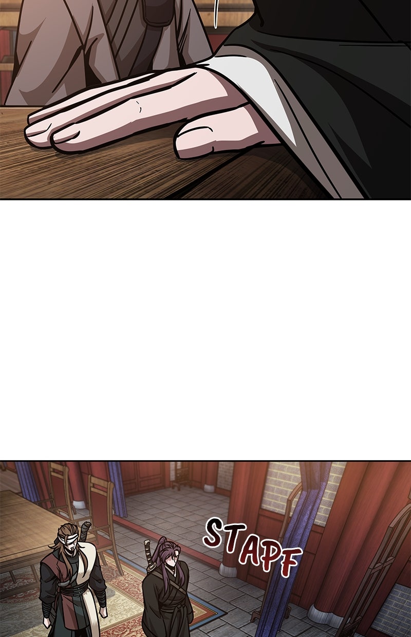 Read Nano-Maschine Manga Online