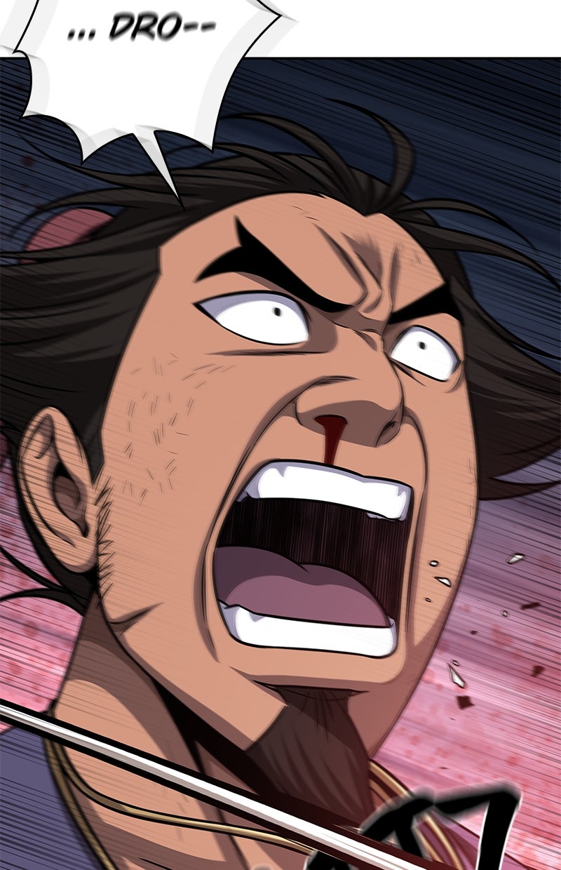 Read Nano-Maschine Manga Online
