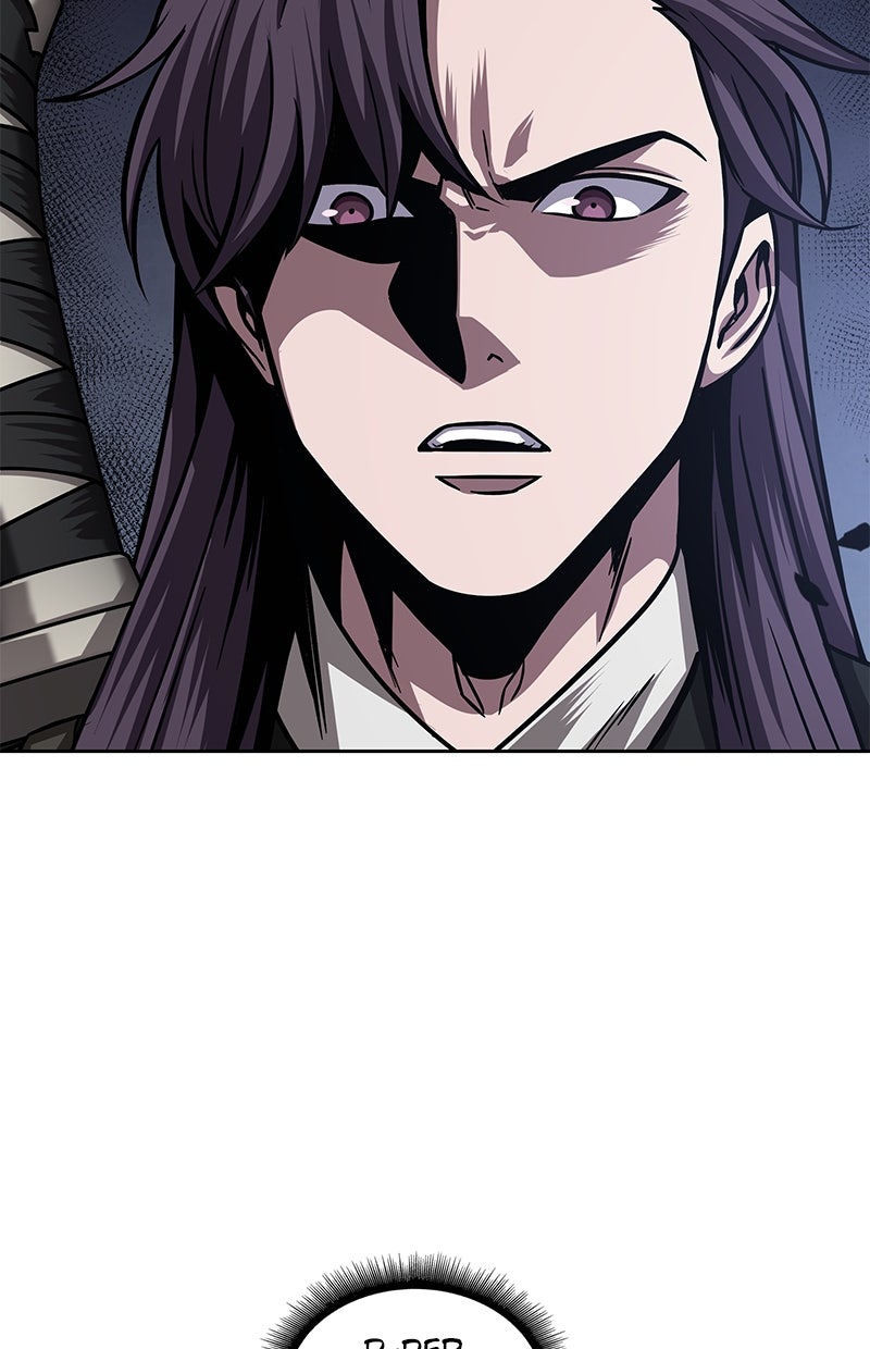 Read Nano-Maschine Manga Online