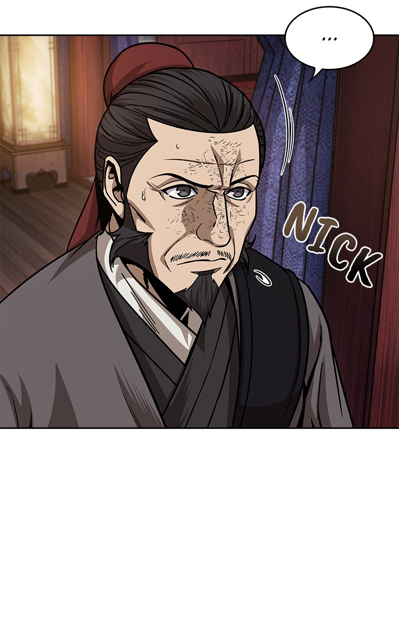 Read Nano-Maschine Manga Online