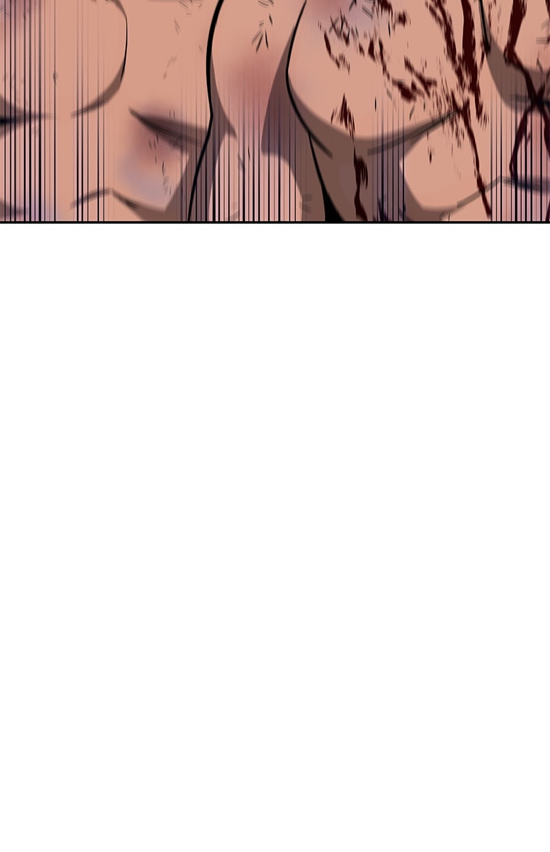 Read Nano-Maschine Manga Online