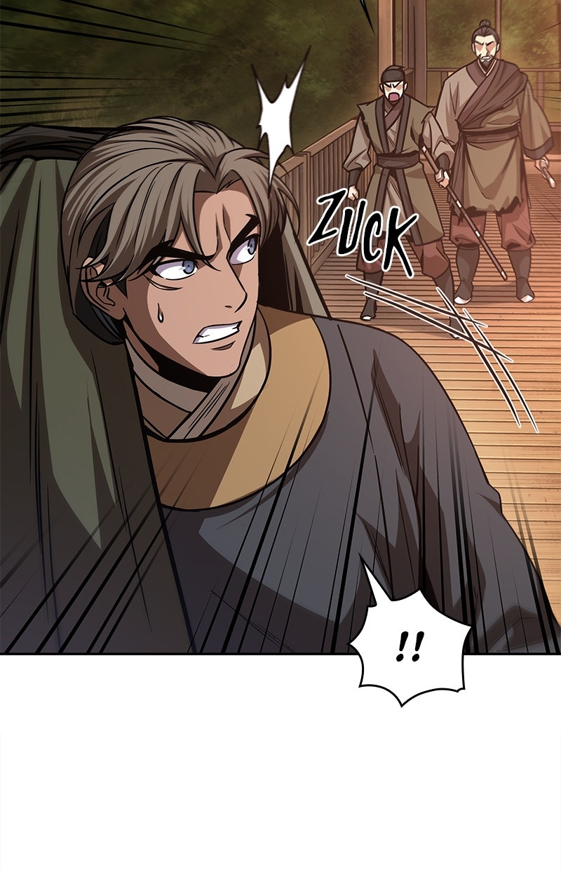 Read Nano-Maschine Manga Online