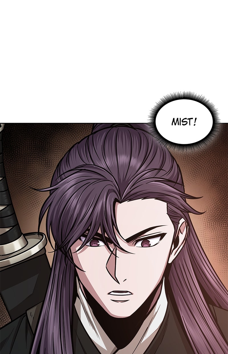 Read Nano-Maschine Manga Online