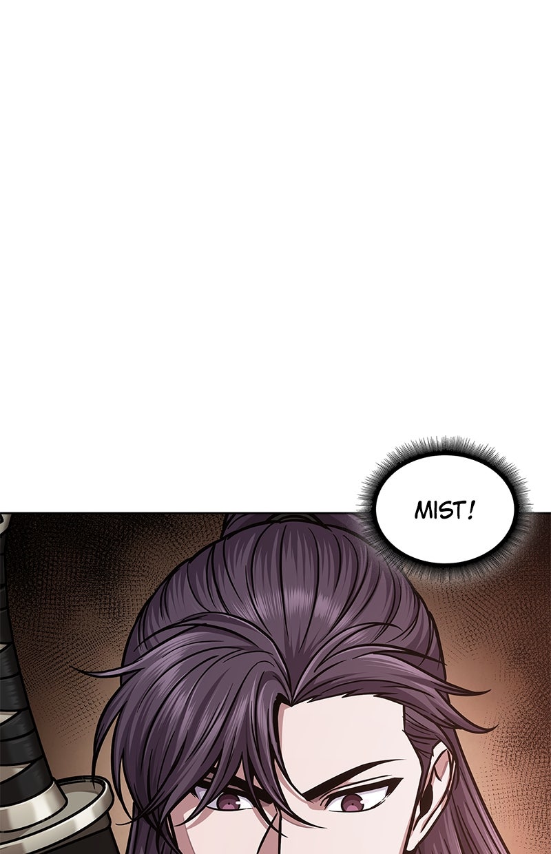 Read Nano-Maschine Manga Online