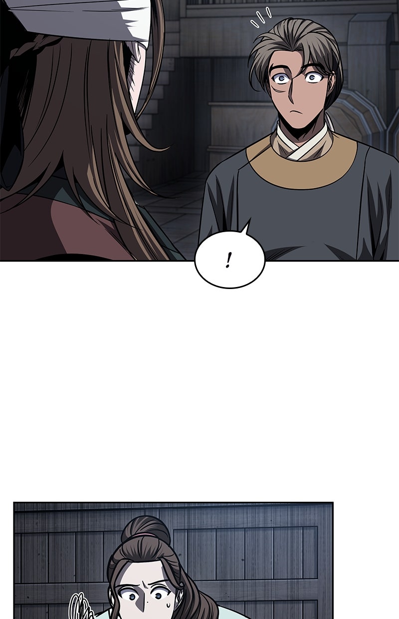 Read Nano-Maschine Manga Online