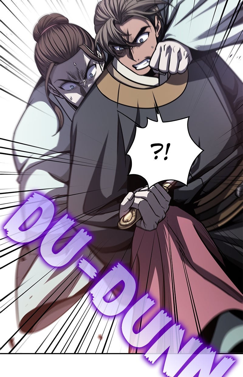 Read Nano-Maschine Manga Online