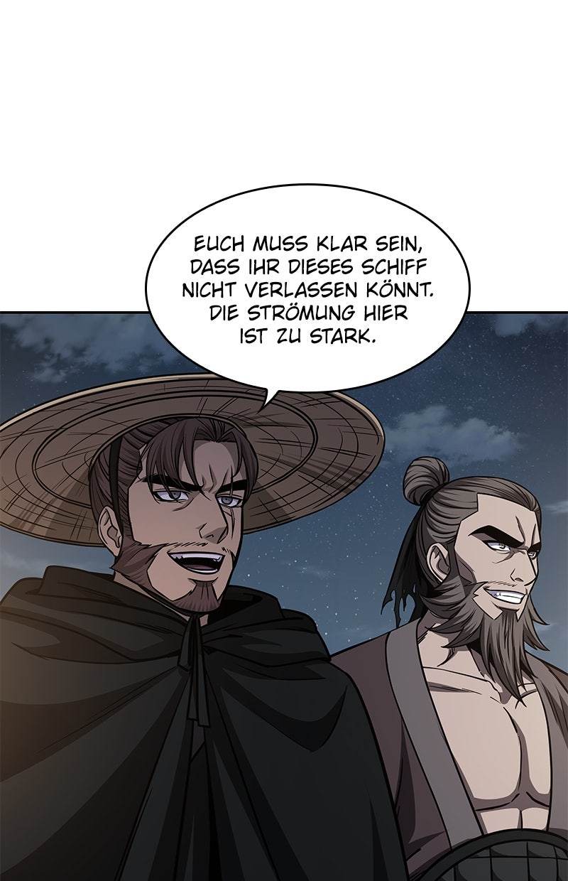 Read Nano-Maschine Manga Online