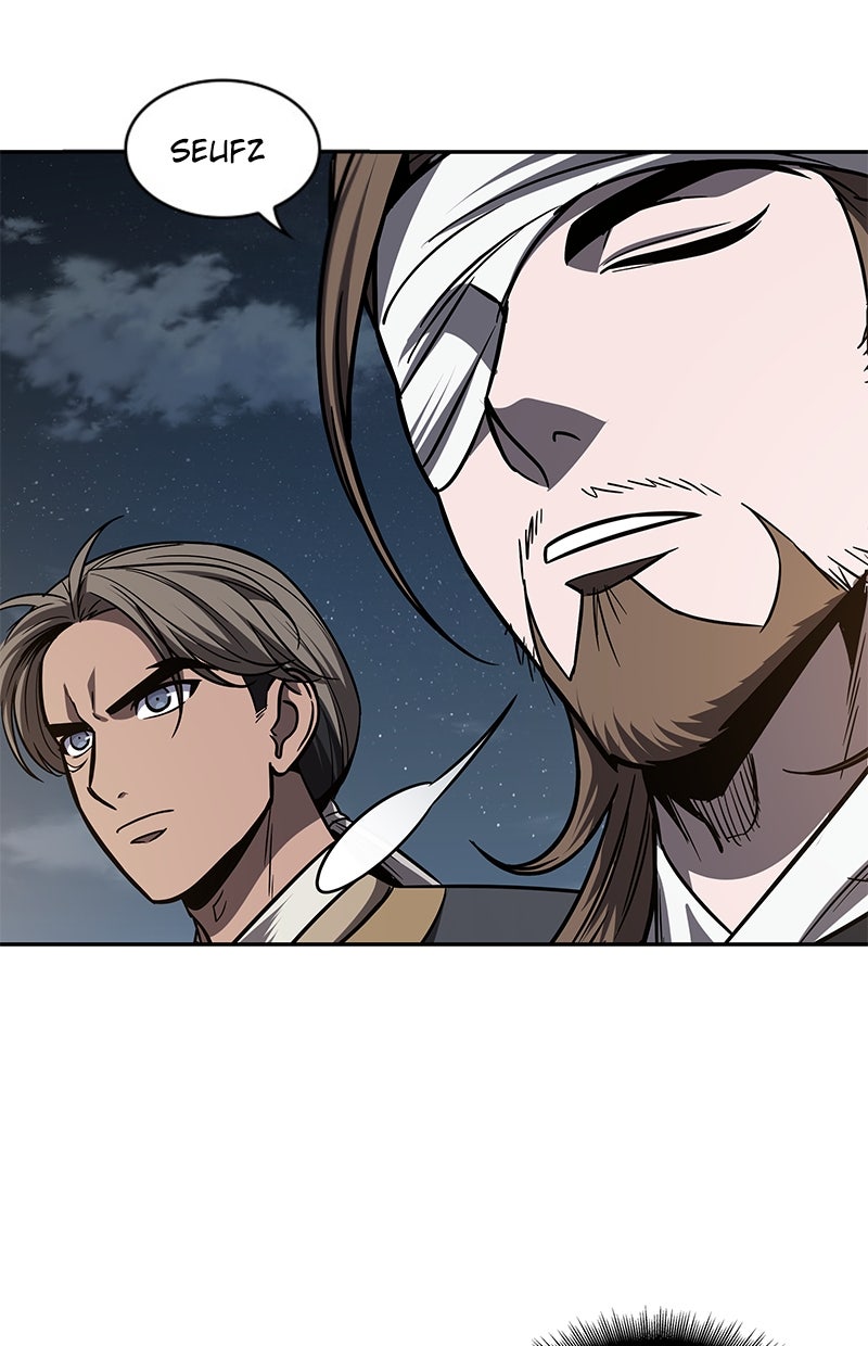 Read Nano-Maschine Manga Online