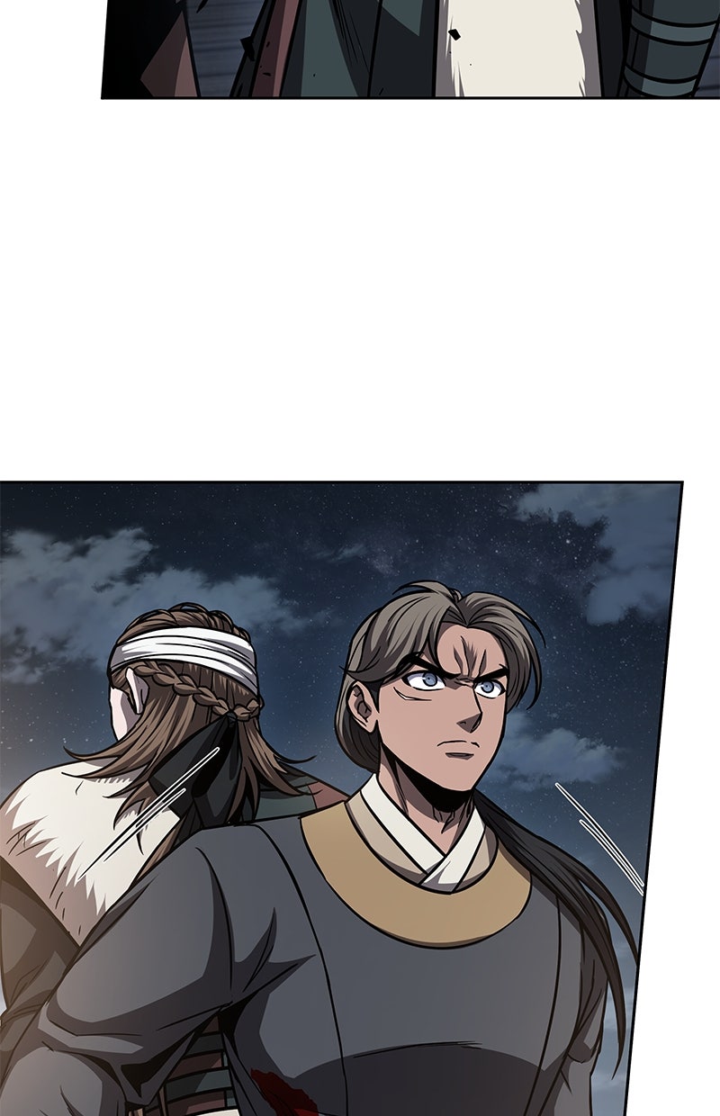 Read Nano-Maschine Manga Online