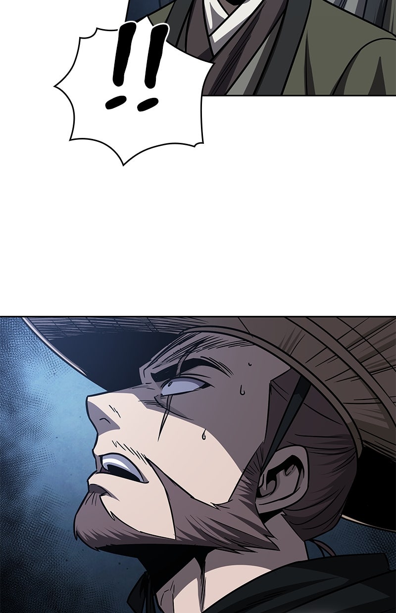 Read Nano-Maschine Manga Online