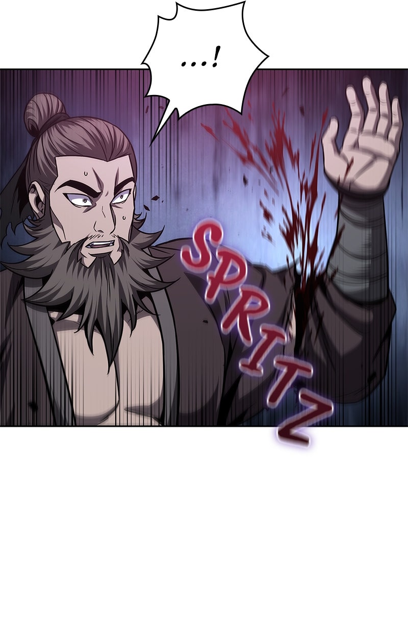 Read Nano-Maschine Manga Online