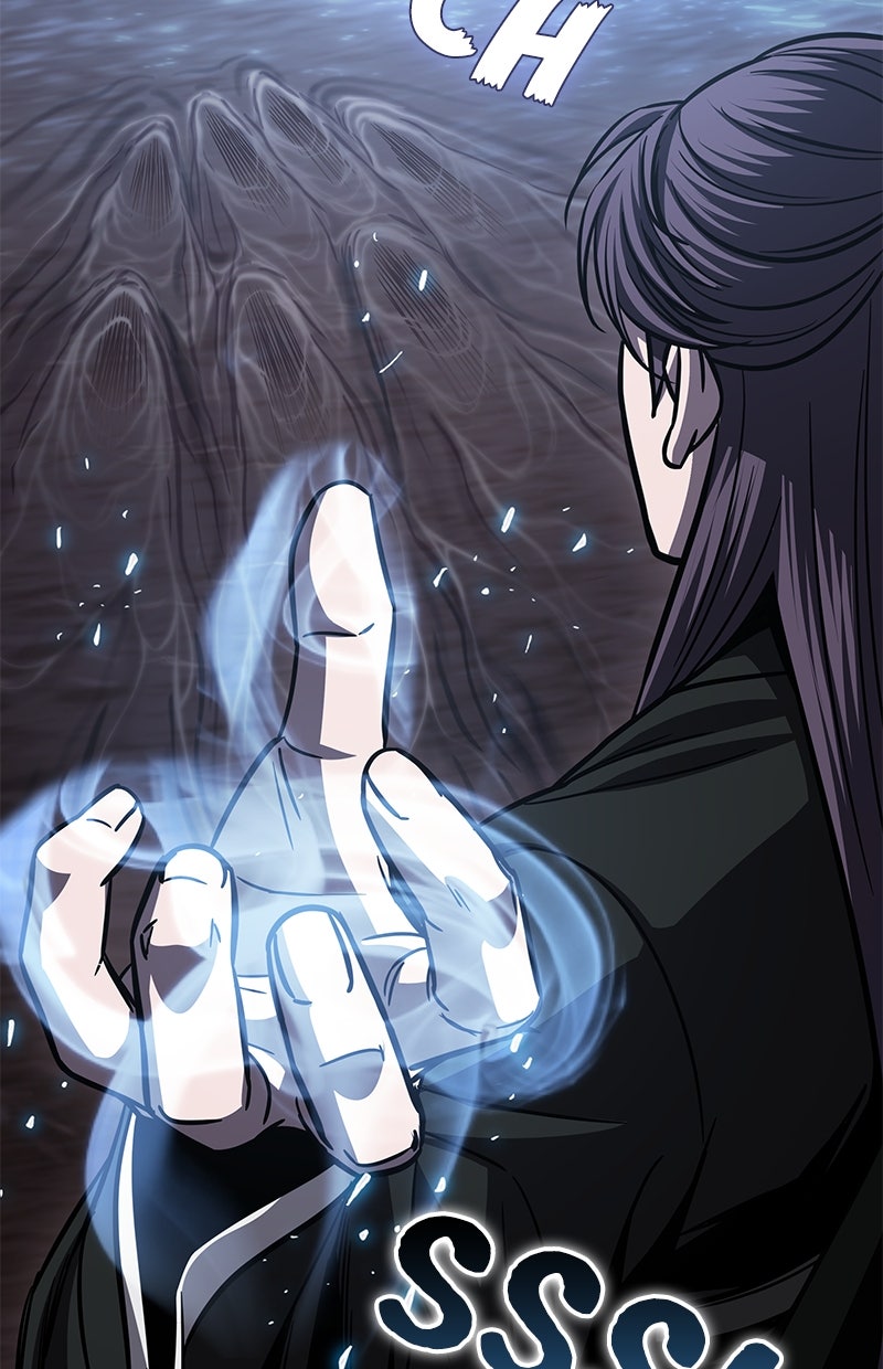 Read Nano-Maschine Manga Online