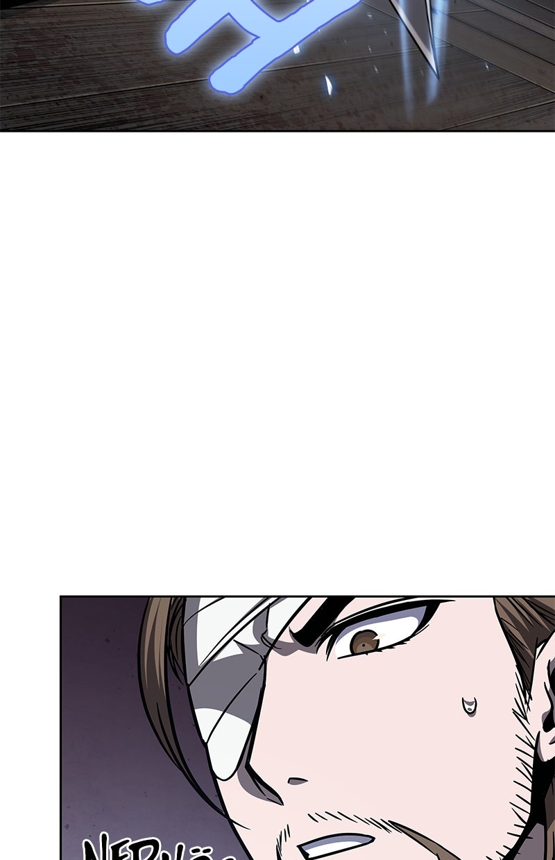 Read Nano-Maschine Manga Online