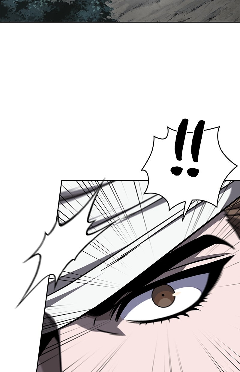 Read Nano-Maschine Manga Online