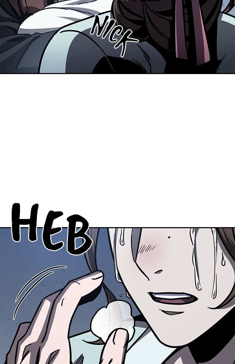 Read Nano-Maschine Manga Online