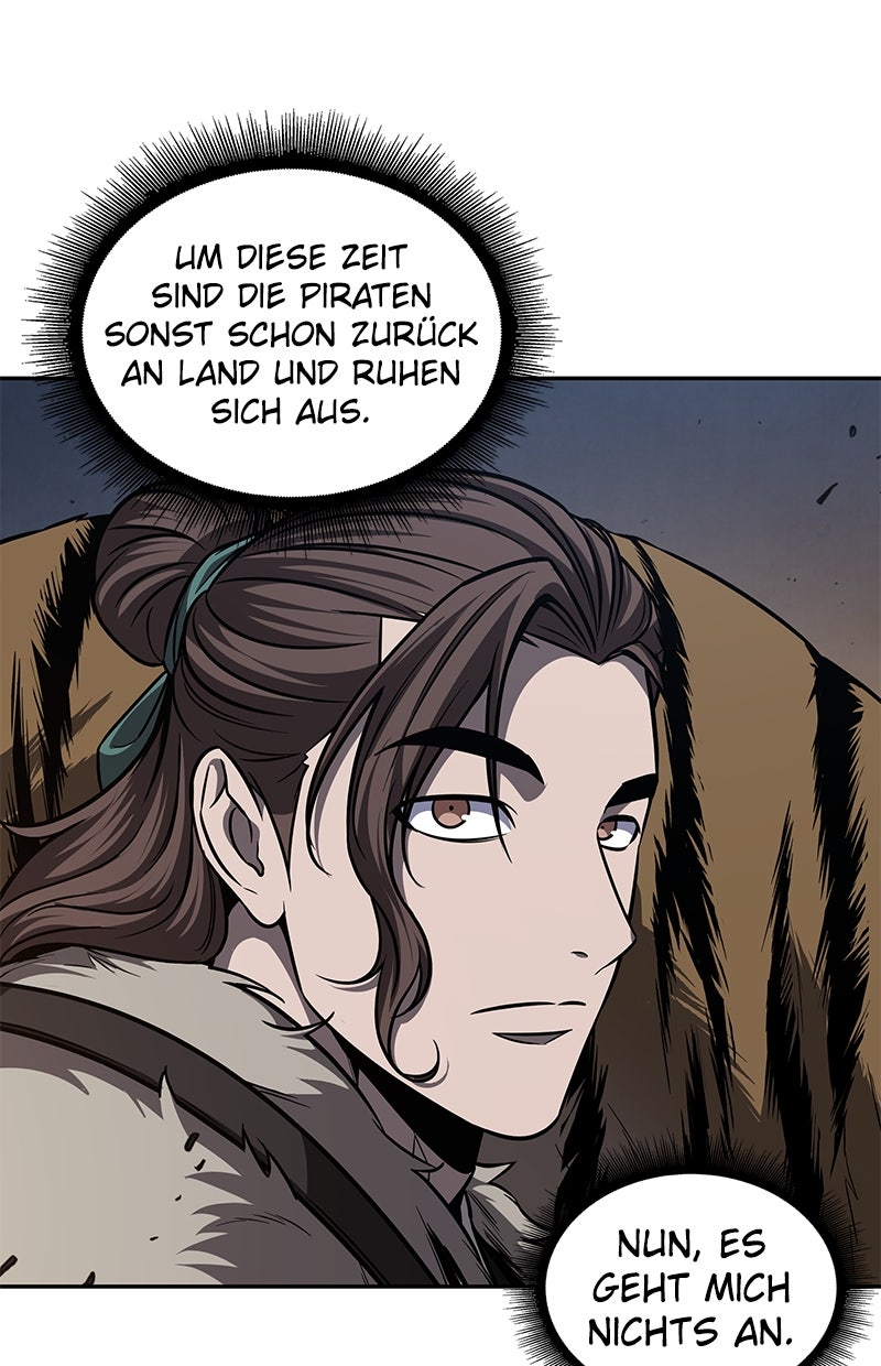 Read Nano-Maschine Manga Online