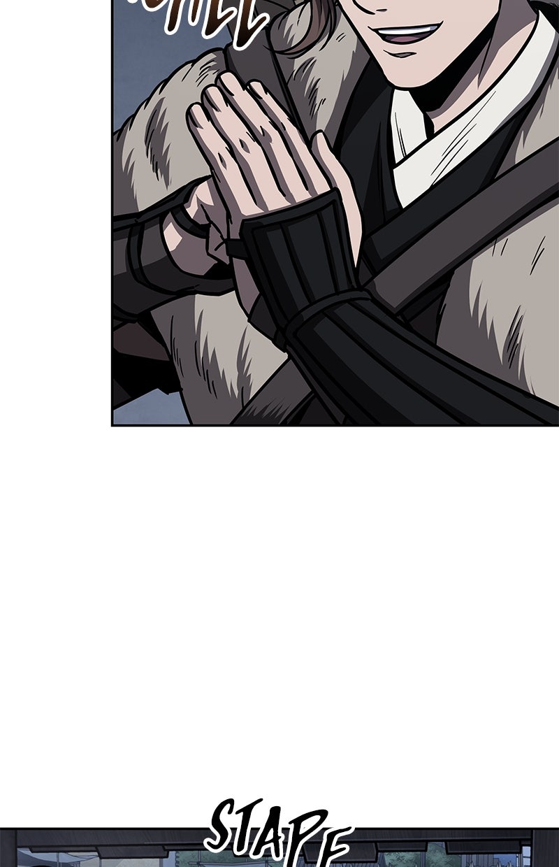 Read Nano-Maschine Manga Online