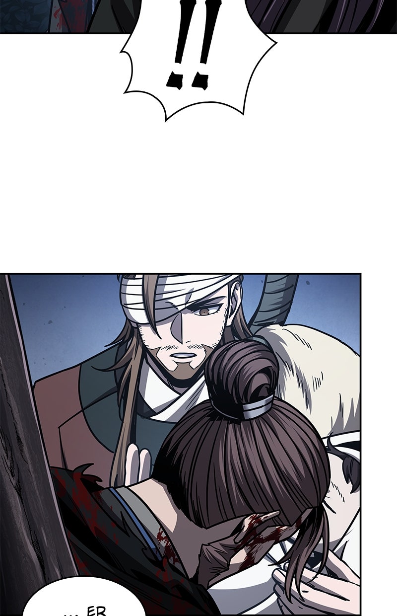 Read Nano-Maschine Manga Online