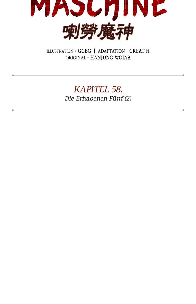 Read Nano-Maschine Manga Online