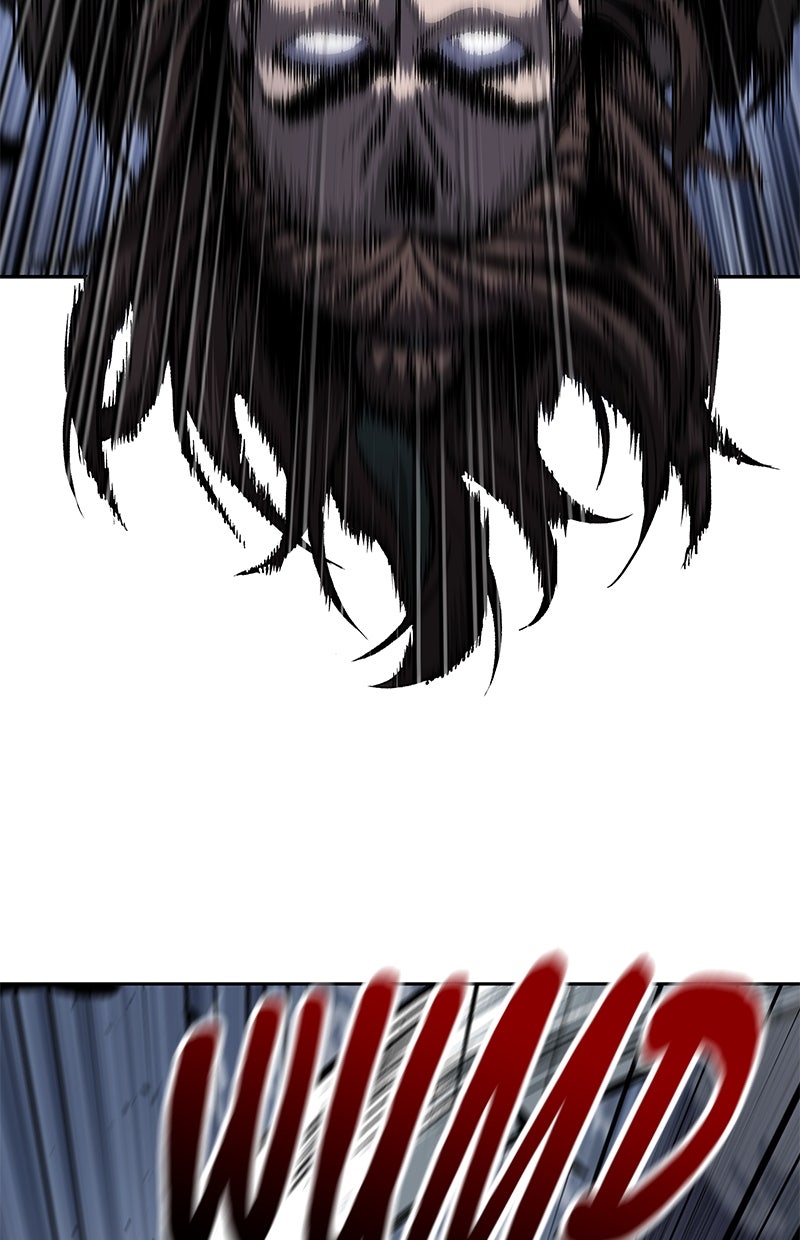 Read Nano-Maschine Manga Online