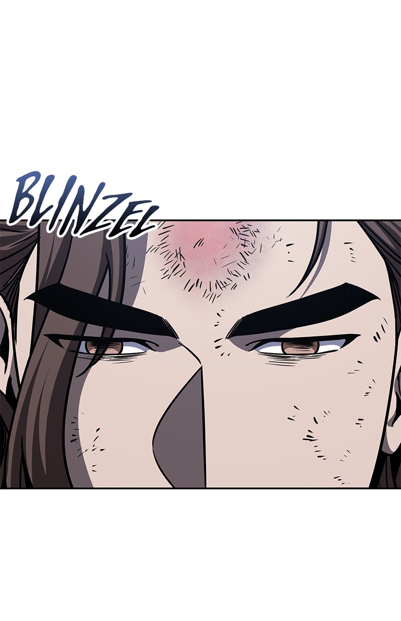 Read Nano-Maschine Manga Online