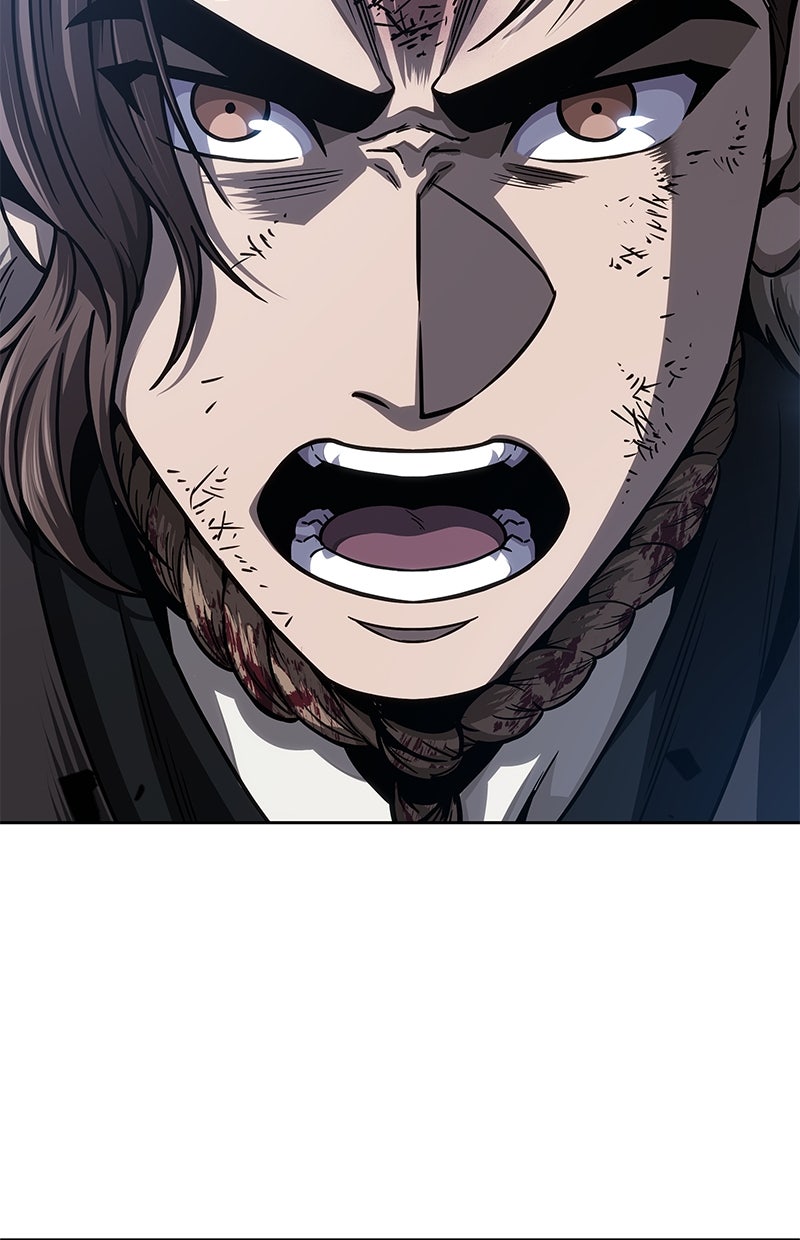 Read Nano-Maschine Manga Online