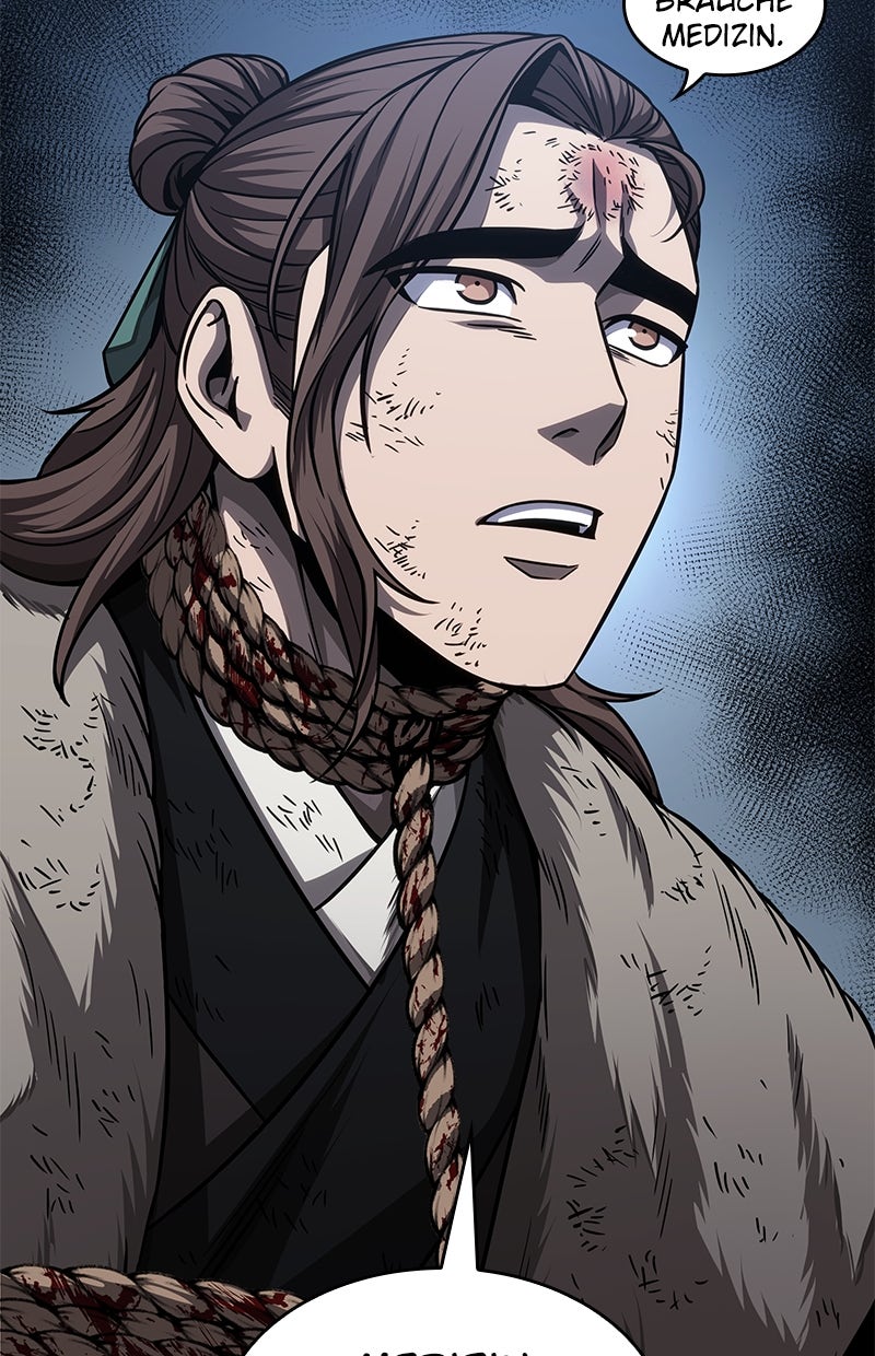 Read Nano-Maschine Manga Online