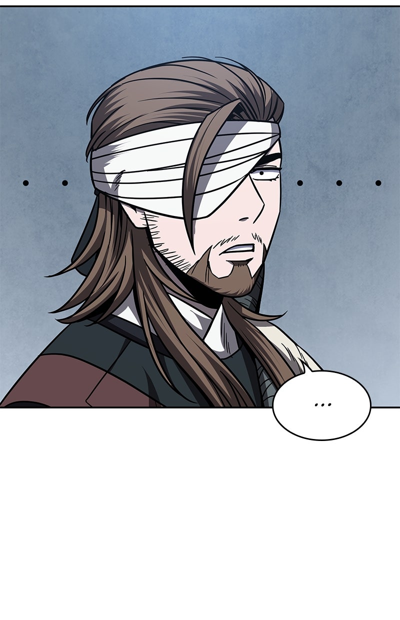 Read Nano-Maschine Manga Online