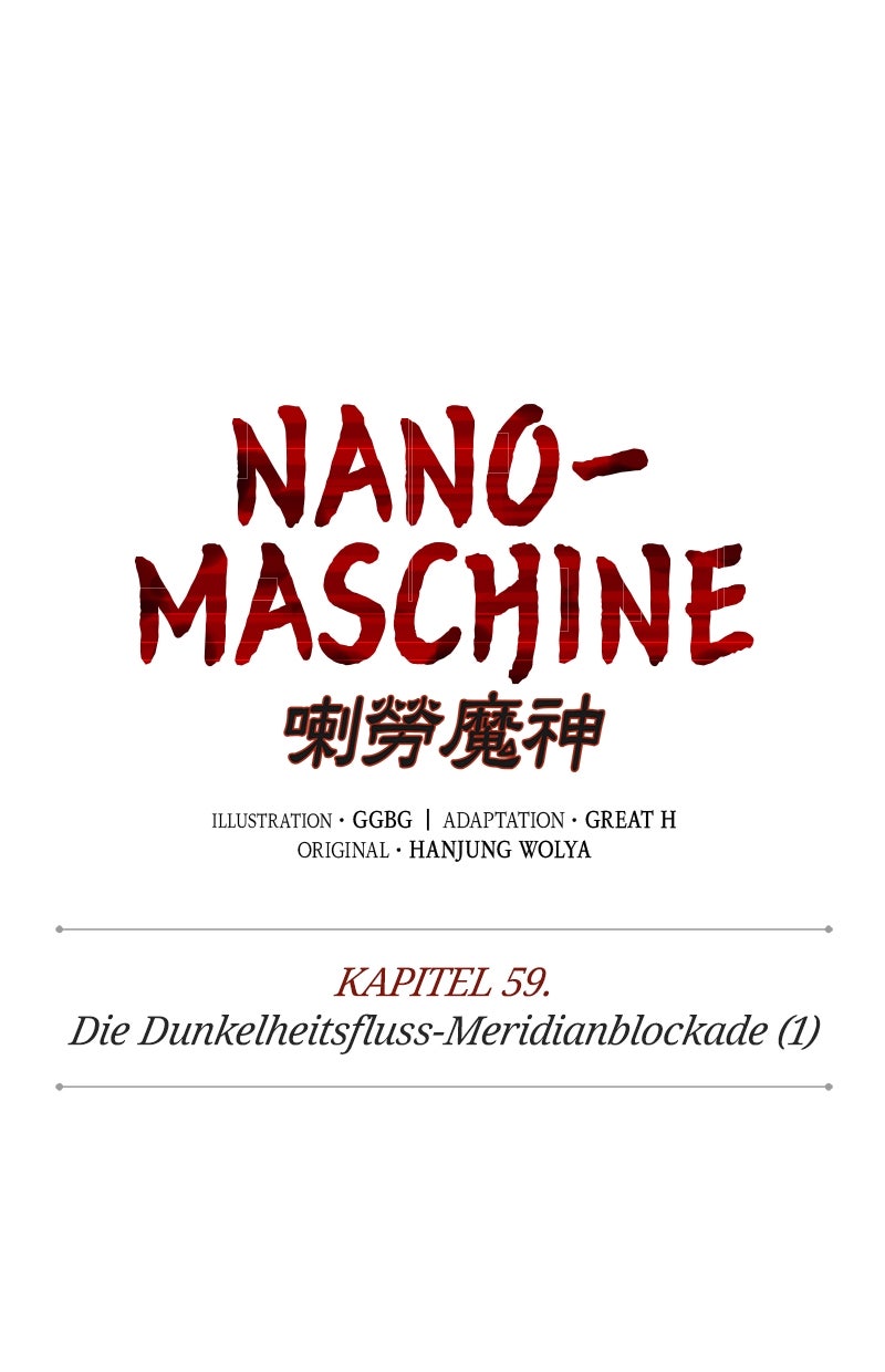 Read Nano-Maschine Manga Online