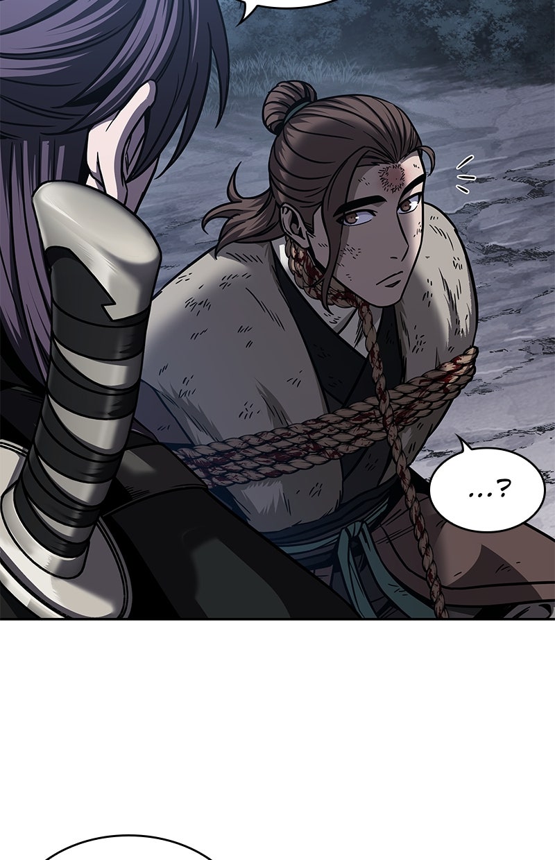 Read Nano-Maschine Manga Online