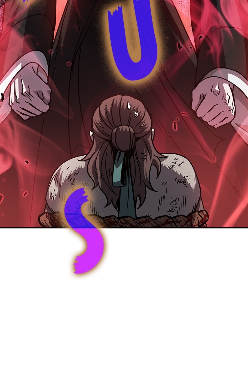 Read Nano-Maschine Manga Online