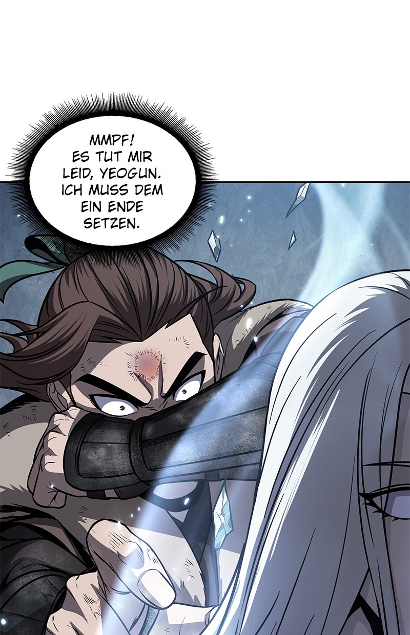 Read Nano-Maschine Manga Online