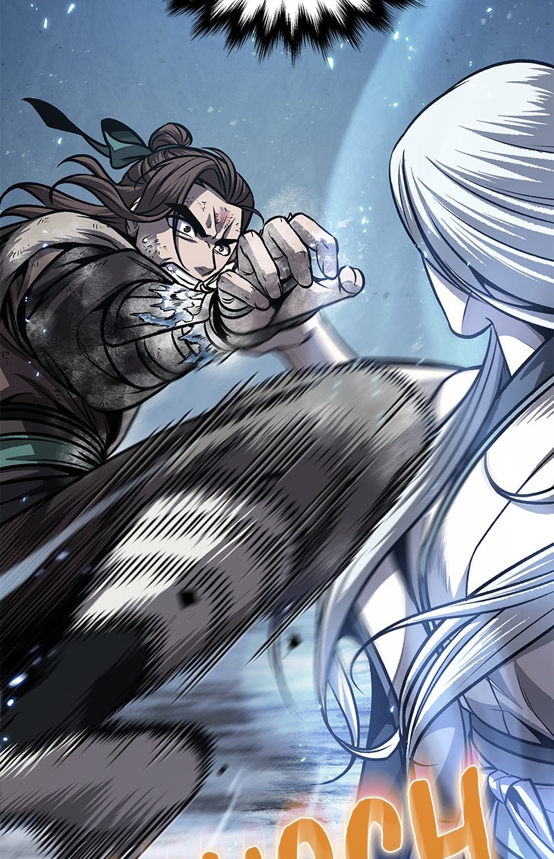 Read Nano-Maschine Manga Online