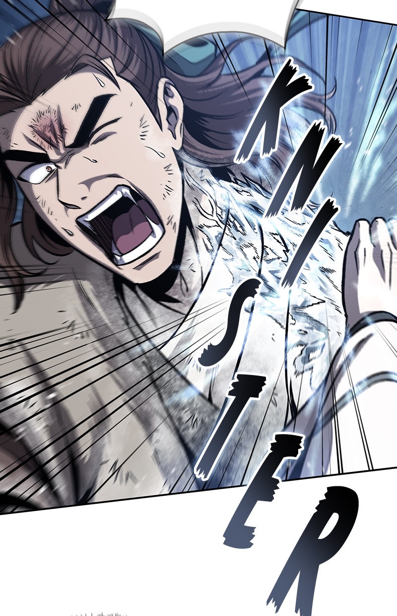 Read Nano-Maschine Manga Online