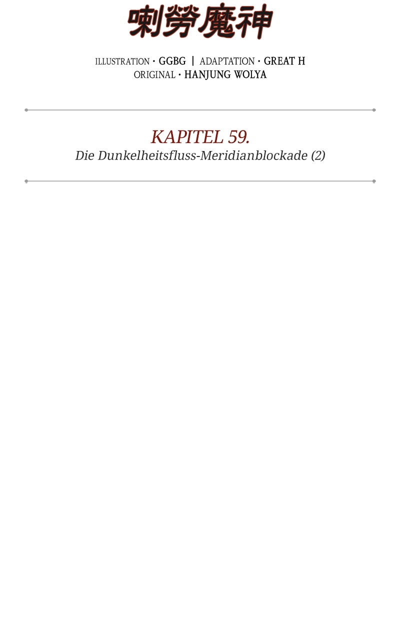 Read Nano-Maschine Manga Online