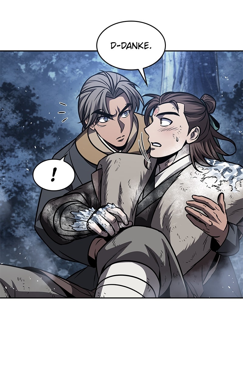 Read Nano-Maschine Manga Online