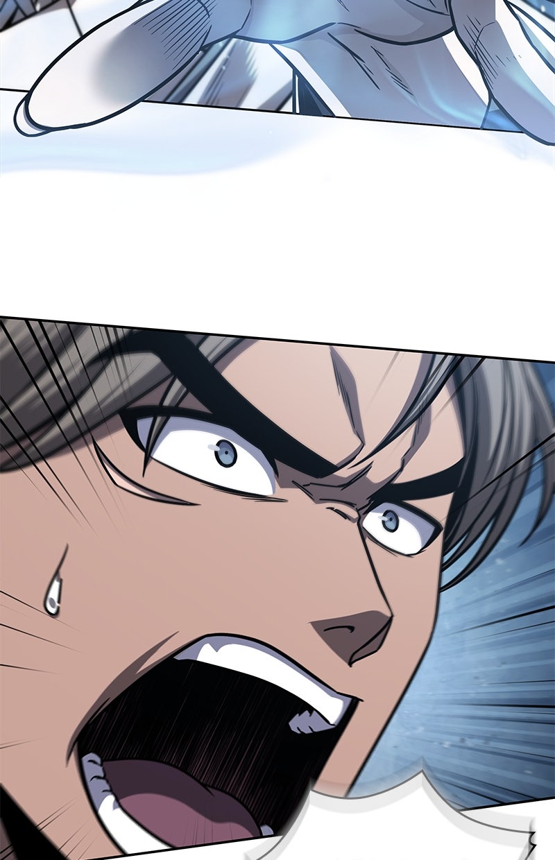 Read Nano-Maschine Manga Online