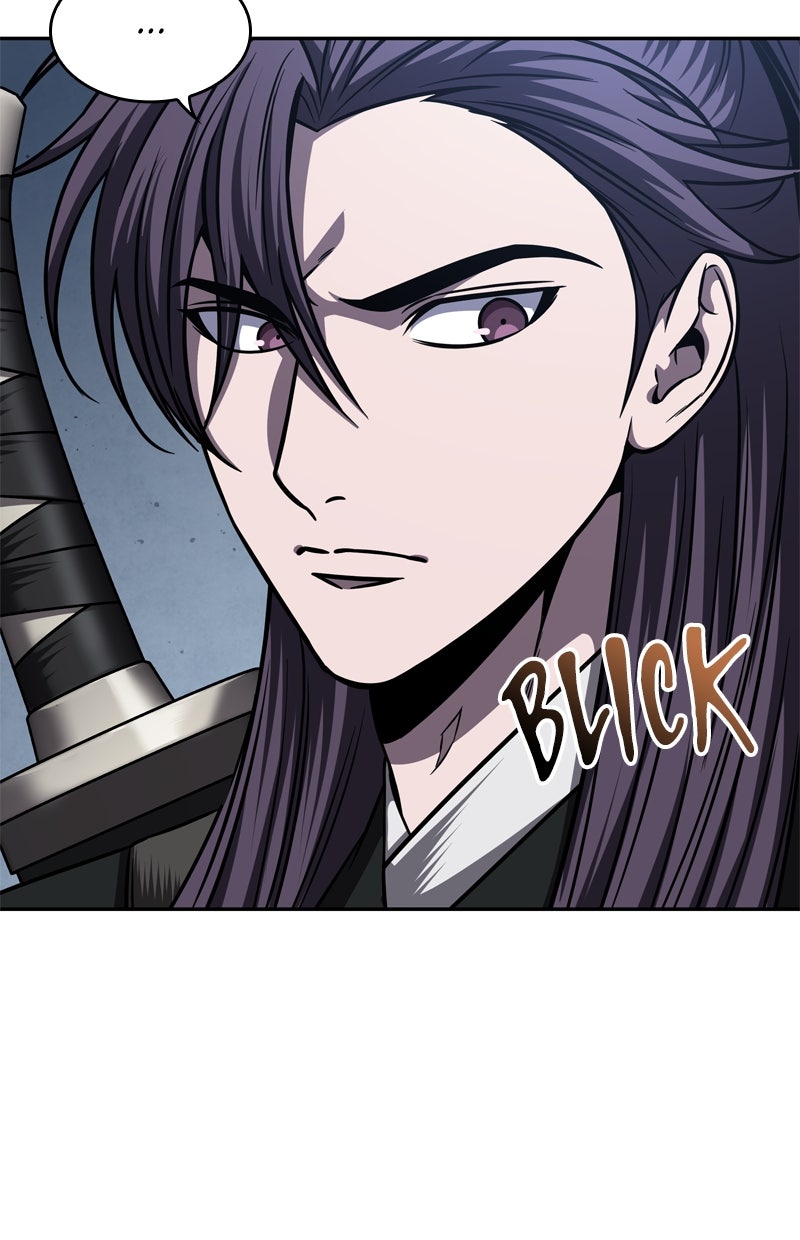 Read Nano-Maschine Manga Online