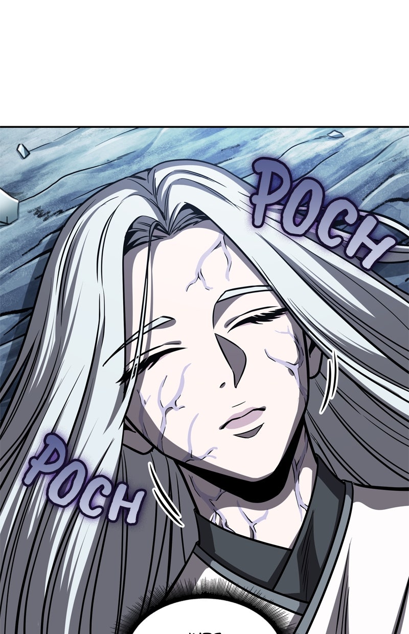 Read Nano-Maschine Manga Online