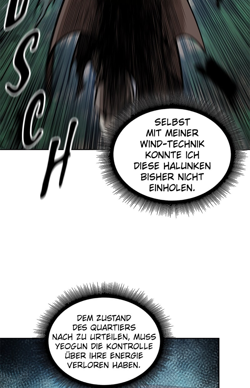 Read Nano-Maschine Manga Online