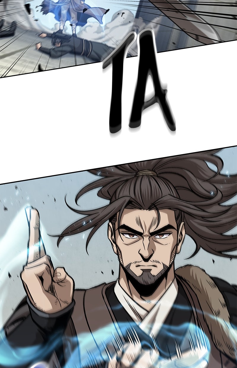 Read Nano-Maschine Manga Online