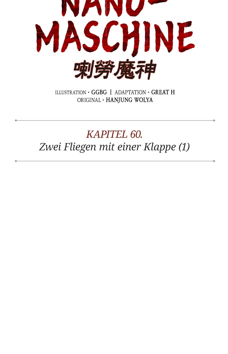 Read Nano-Maschine Manga Online