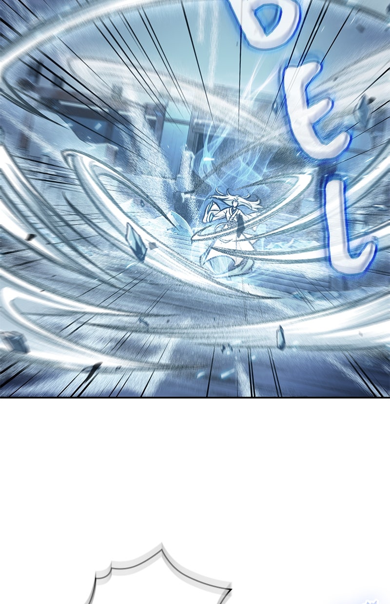 Read Nano-Maschine Manga Online