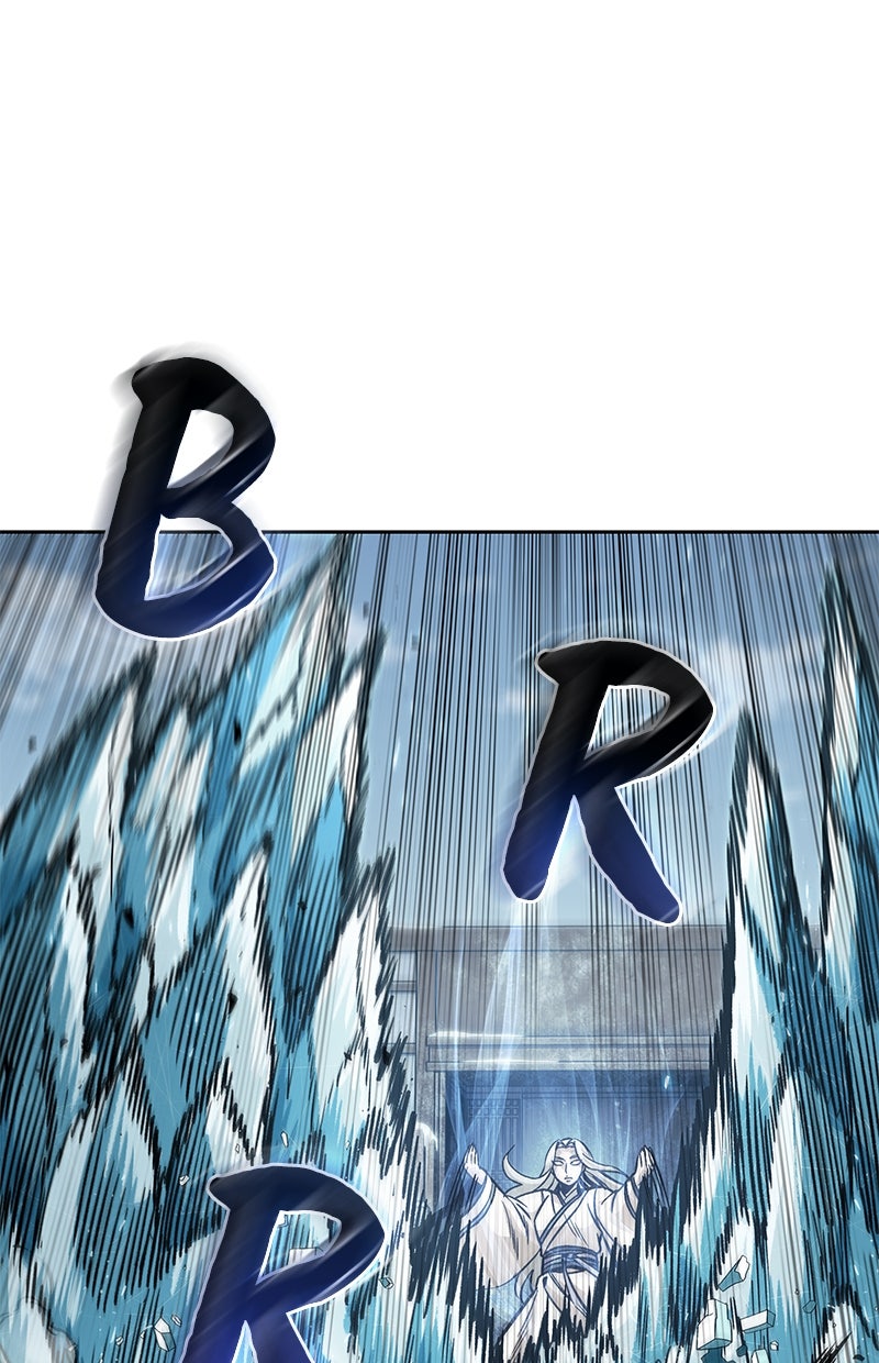 Read Nano-Maschine Manga Online