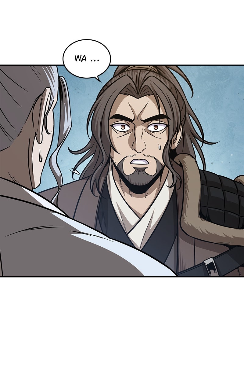 Read Nano-Maschine Manga Online