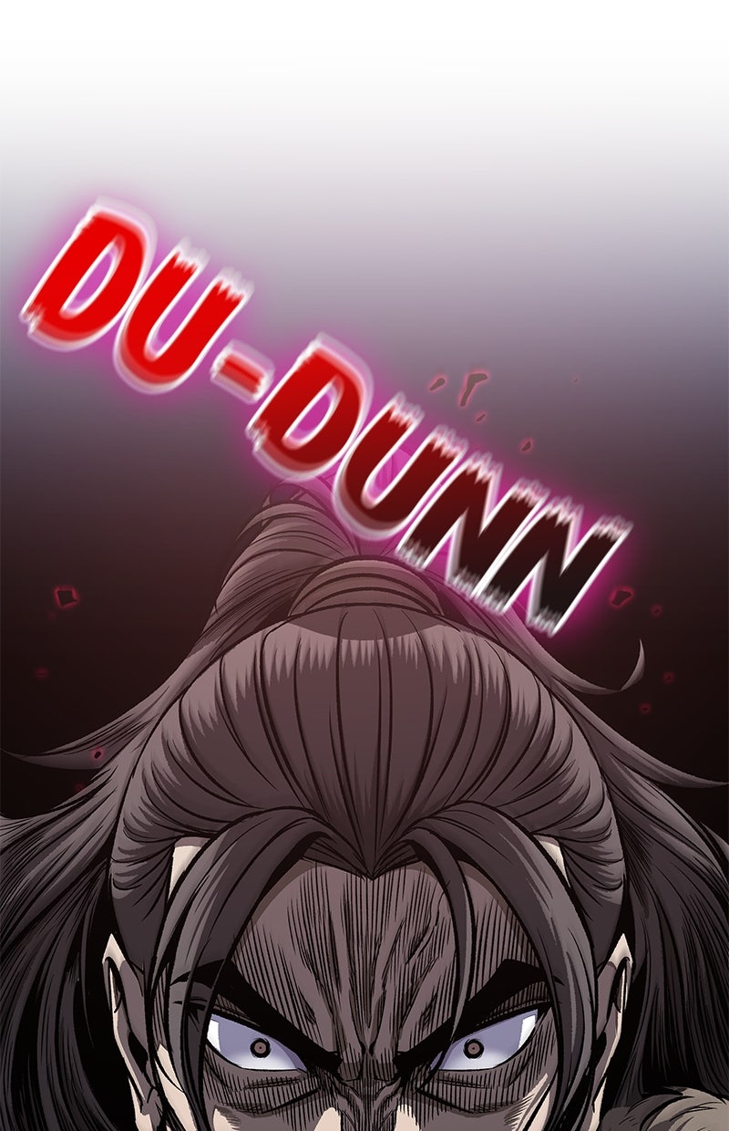 Read Nano-Maschine Manga Online