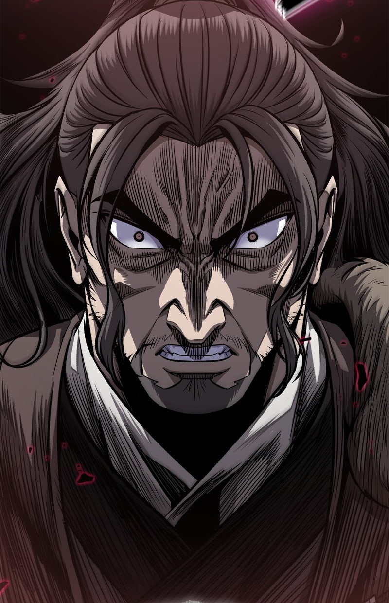 Read Nano-Maschine Manga Online