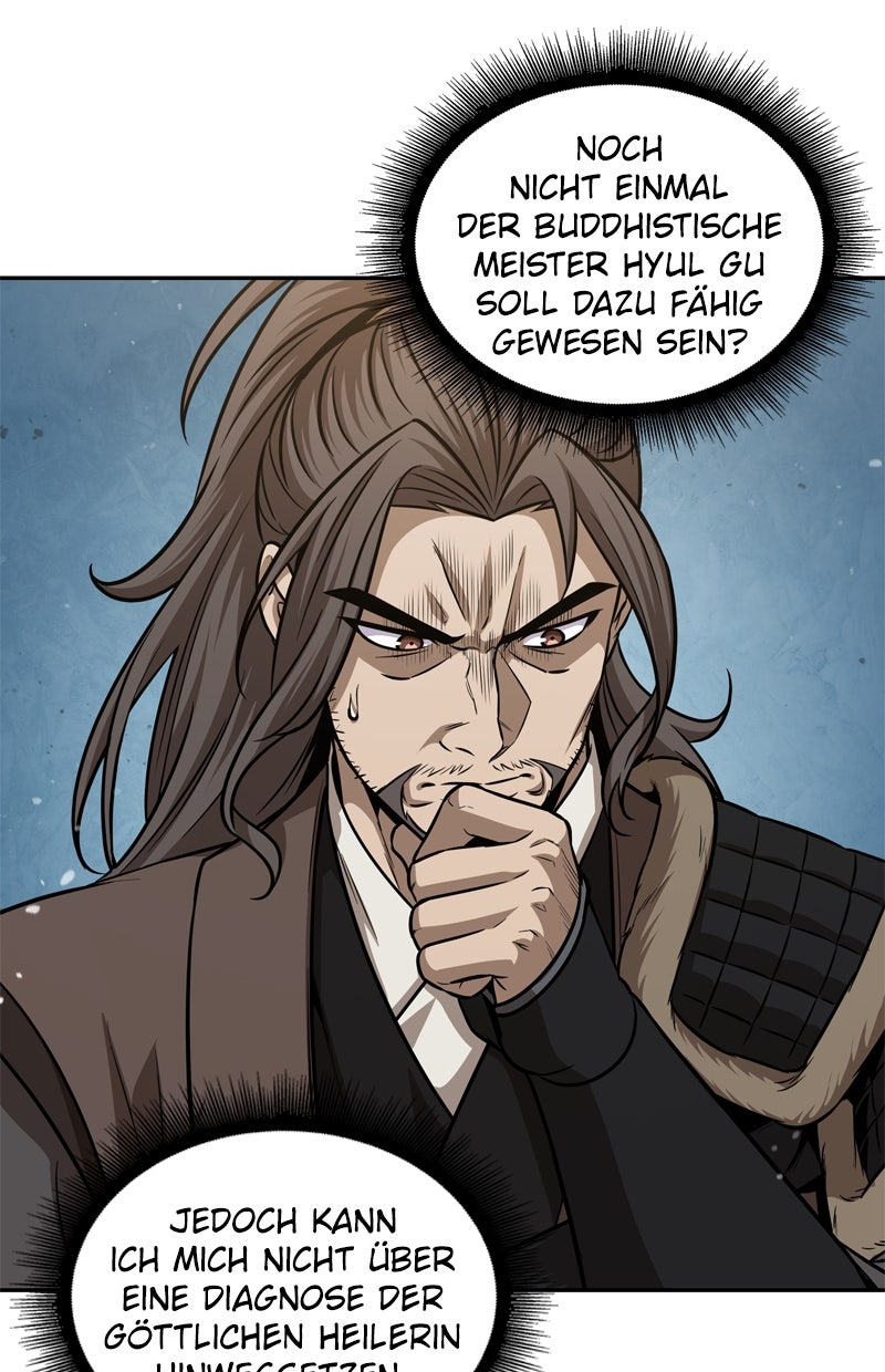 Read Nano-Maschine Manga Online